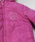 Preview: Winterjacke Gr. 68 von Babyclub by C&A (736)